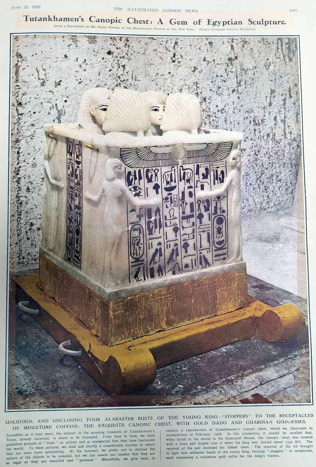 tut canopic chest in colour